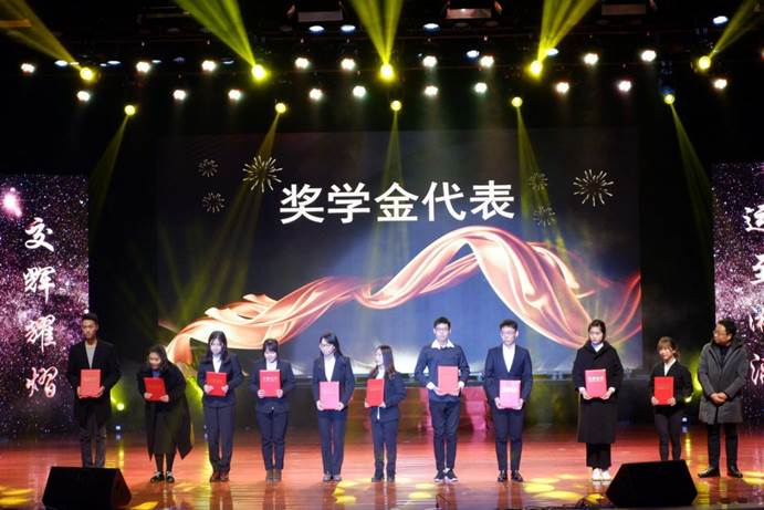 QQ图片20181230120653